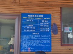 -呈贡滇池生态湿地公园