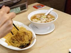 -盛记粥面(佐敦店)