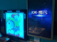 -阿曼达主题KTV(南湖都会店)