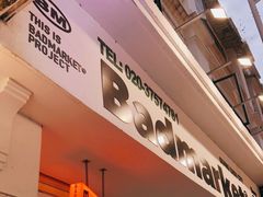 -Badmarket(庙前西街店)