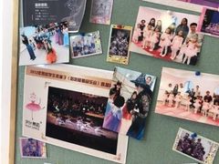 -伊叶舞蹈YEAH DANCE(LCM置汇旭辉校区)