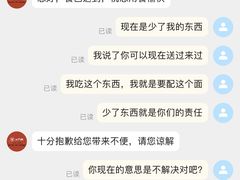 -一只虾·小龙虾·烧烤·肉蟹煲(同泰时代广场店)