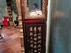 -碧江金楼