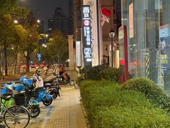 -南通濠河风景名胜区