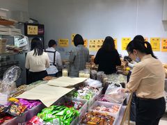 -幸福蛋糕坊(金顶街店)