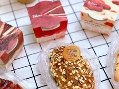 坚果“遇见”杂粮-多乐之日(和平伊势丹店)