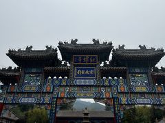 -红螺寺