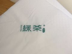 -绿茶餐厅(西单老佛爷店)