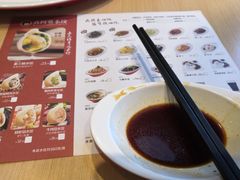 -真阿婆水饺(科技路西口店)