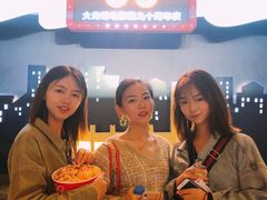 -大光明电影院(南京西路店)