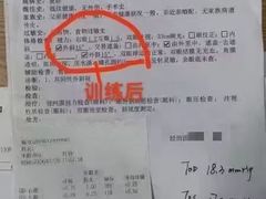 -星视野儿童近视弱视视力训练中心(富荟店)