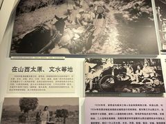 -梁思成纪念馆