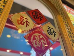 -南八仙·老上海味道(南京东路店)