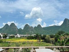 -万峰林风景区