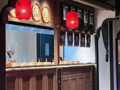 -姚江春中餐厅·太平洋大酒店