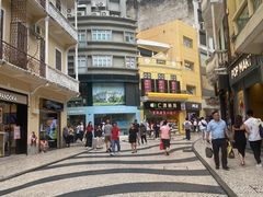-钜记手信(大三巴街店)
