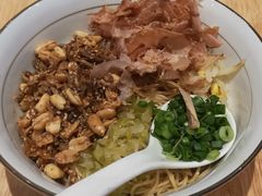 -云顶高原