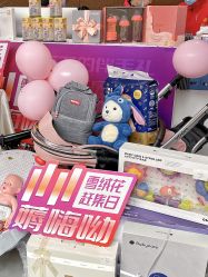 -雪绒花月子会所(万安店)