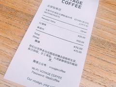 账单-VOYAGE COFFEE(北锣鼓巷店)