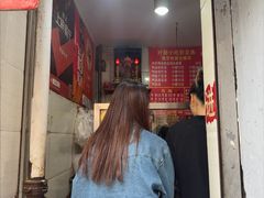 -叶新小吃店(来凤小区总店)