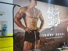 -快乐开始运动馆(百花店)