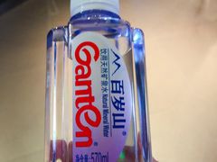 -博纳UA影城(KK Mall IMAX店)