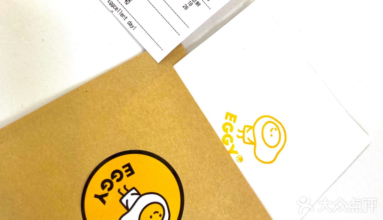 EGGY[调皮]，可可爱爱的小店