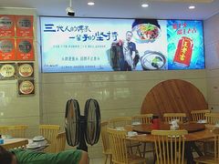 -浔味·山屿湖·正宗淳牌全鱼宴老字号