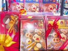 -Olé精品超市(新世界新丸中心店)