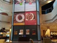 -上海静安昆仑大酒店
