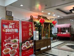 -渝信川菜(长安店)