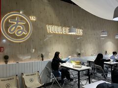 -友达面馆(广州总店)