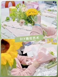 点击看大图 -宝馨月月子中心(友谊医院店)