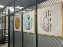 -赵汝飞练字硬笔书法(三林浦三路校区)
