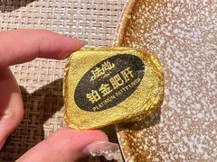 -蟹将军·松叶蟹和牛日料放题自助(K11店)