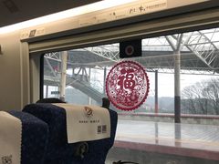 -岳阳东站