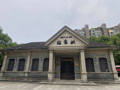 -江墅铁路遗址公园