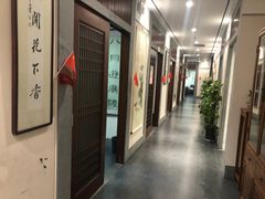 -秦汉胡同书法古筝围棋国画书院(宝地分馆)