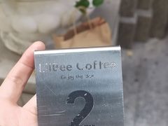 -LilBee Coffee