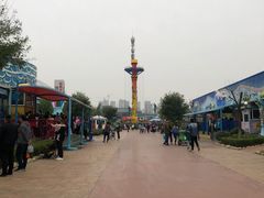 -华夏文旅海洋公园