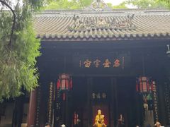 -成都武侯祠博物馆