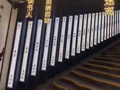 -淄博聊斋城景区