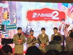 -深圳来福士广场