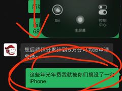 -华夏银行大厦(上海分行营业部)