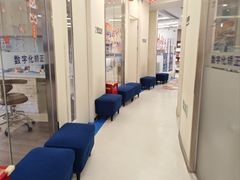 -欢乐口腔(望京分院)