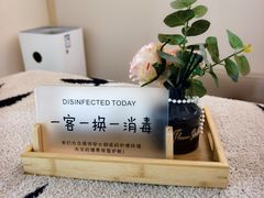 -沐森 •疗愈头疗馆(打浦桥店)
