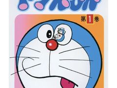 -学习谷日语培训日本留学·多语种外语教学(海淀人大分部)