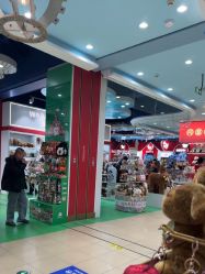 -哈姆雷斯(王府井百货大楼店)