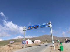 -大冬树山垭口
