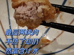 -和幸(春熙路群光广场店)